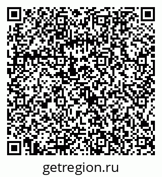 79086356005
