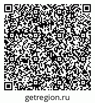 79086356173
