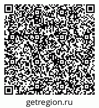 79086356250