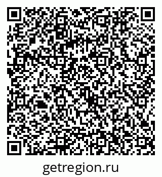 79086356545