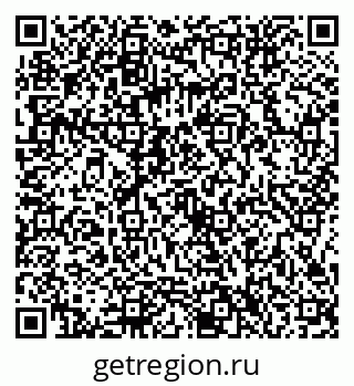 79086356737