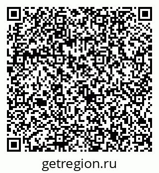 79086357000