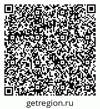 79086357070