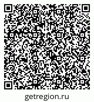 79086357145