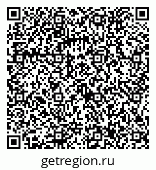 79086357174