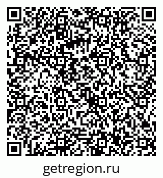 79086357490