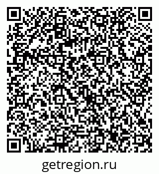 79086357570