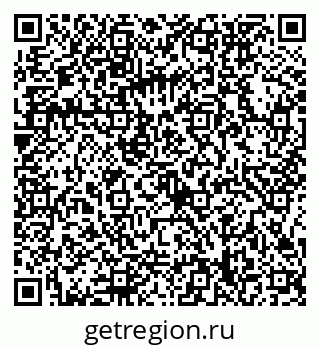 79086358001