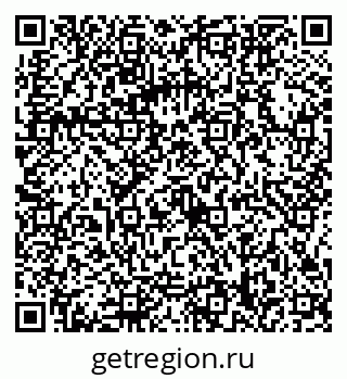 79086358080