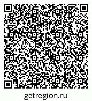 79086358480