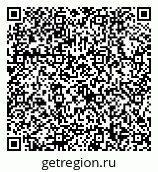 79086358538