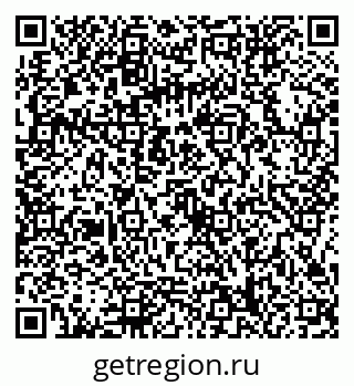 79086358656