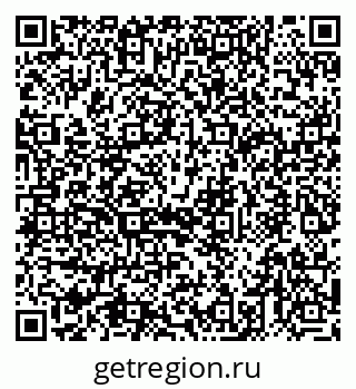 79086358732