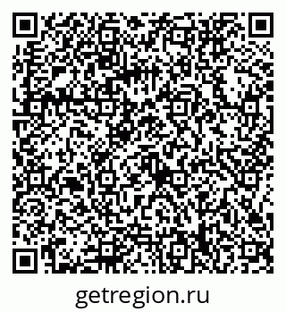79086358745