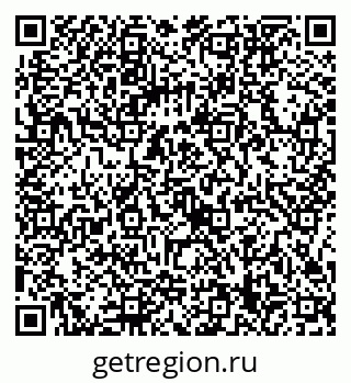 79086359480