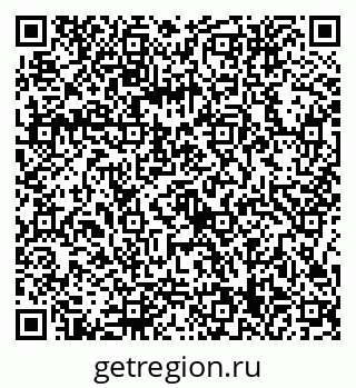 79086359532