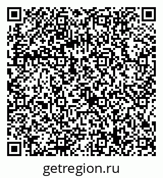 79086359650