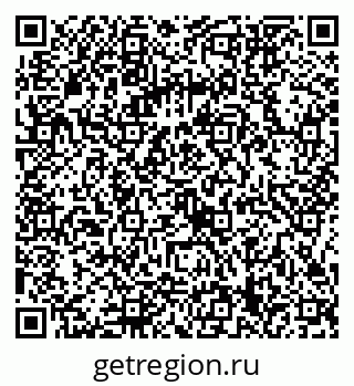 79086359680
