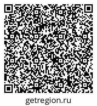 79086359740