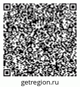 79086359745