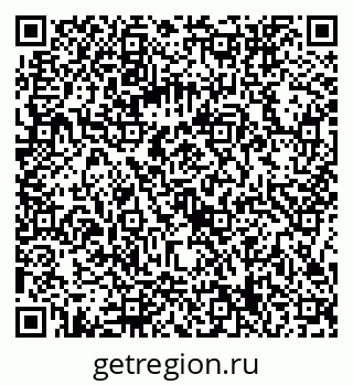 79086359747