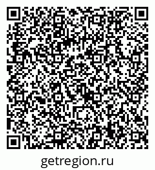 79086359900