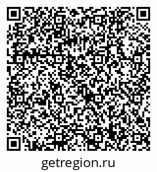 79086359920