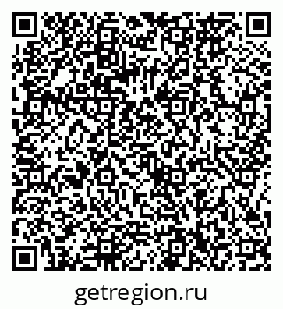 79086360001