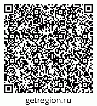 79086360008