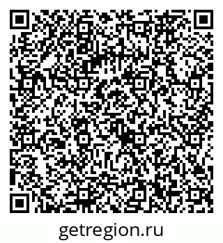 79086360009