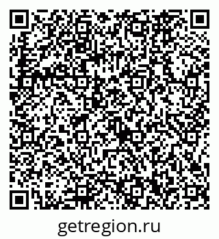 79086360020
