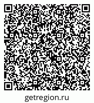 79086360090