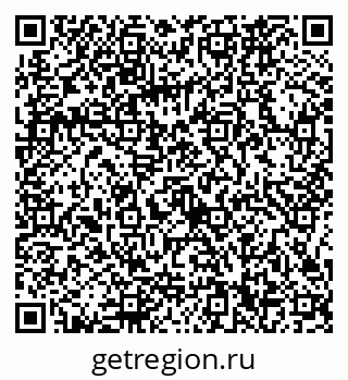 79086360139