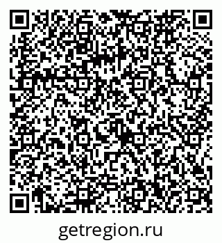 79086360142