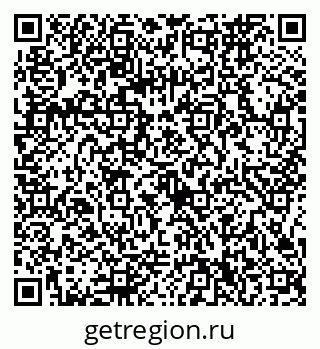79086360145