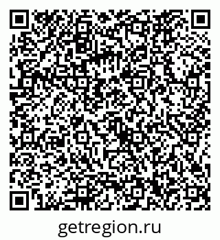79086360170
