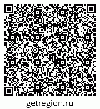 79086360194