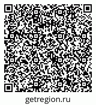 79086361210