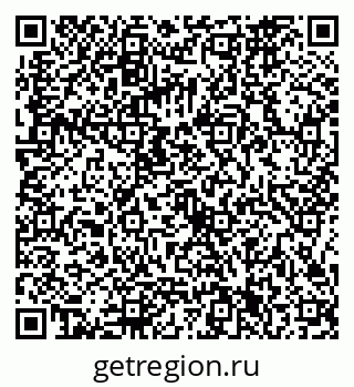 79086361265