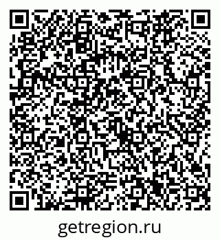79086361433