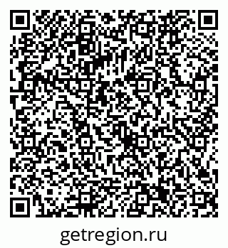 79086361456