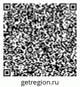 79086361490