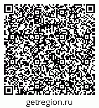 79086361697