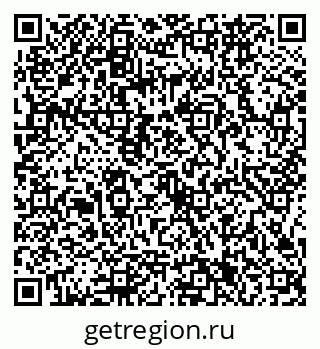 79086361717
