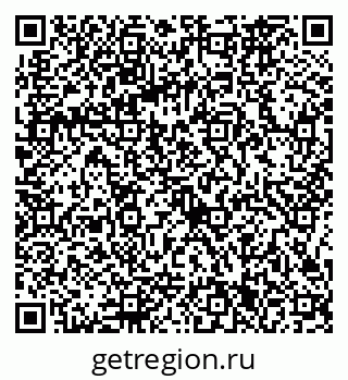 79086361723