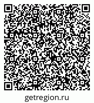 79086361737