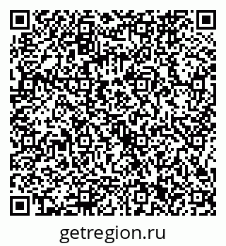 79086361740