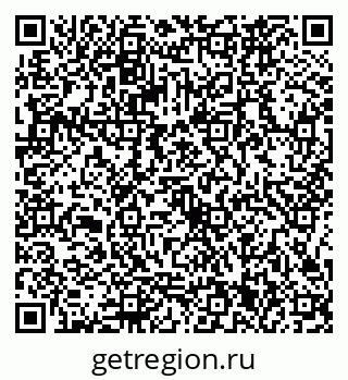 79086361932