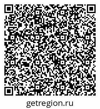 79086362000