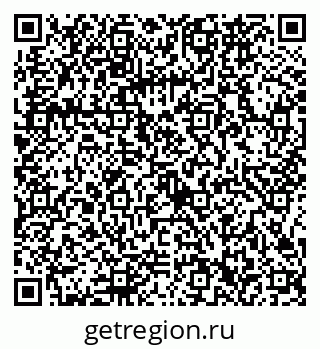 79086362010